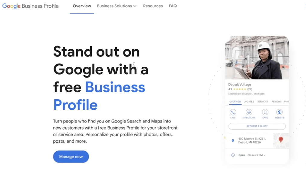 গুগল বিজনেস প্রোফাইল